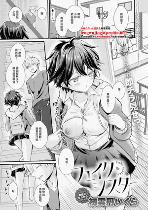 第1頁圖