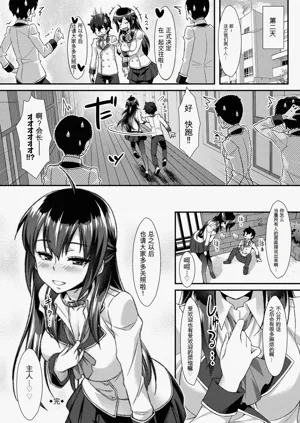 第112页图