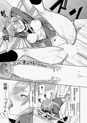 第15页图