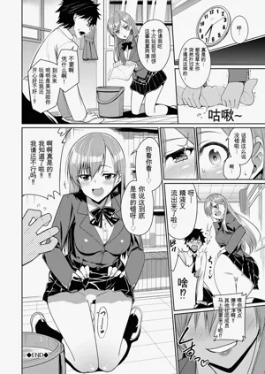 第24页图