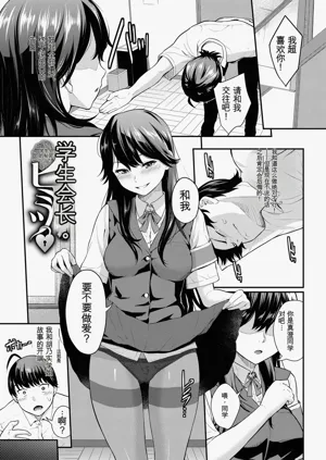 第25页图