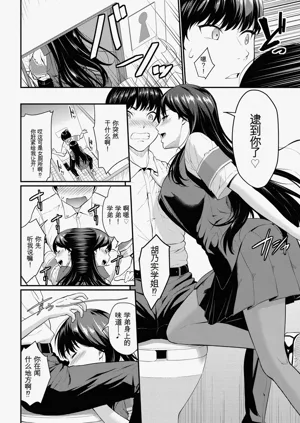 第30页图