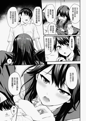 第31页图