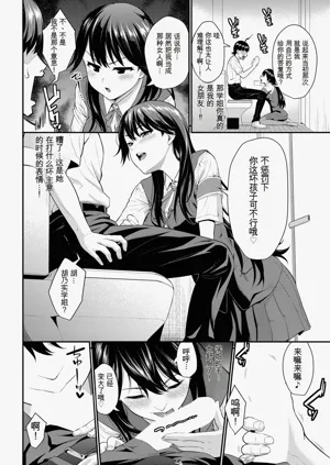 第32页图