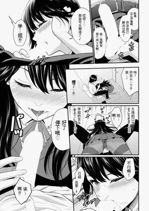 第33页图