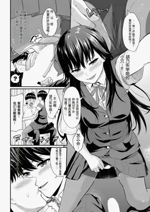 第34页图