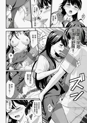 第40页图
