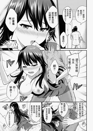第41页图