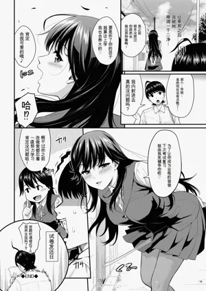 第44页图