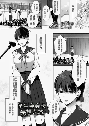 第45页图