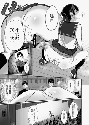 第47页图