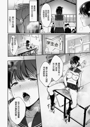 第48页图