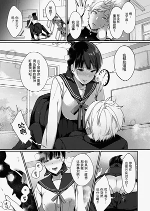 第51页图