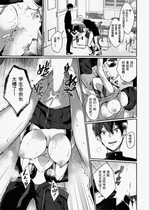 第61页图