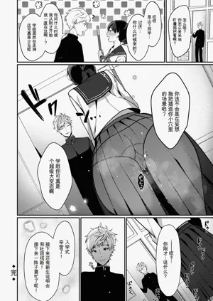 第64页图