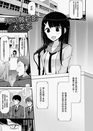 第65页图