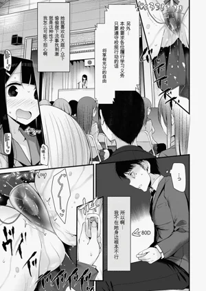 第67页图