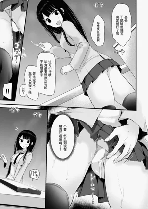 第81页图