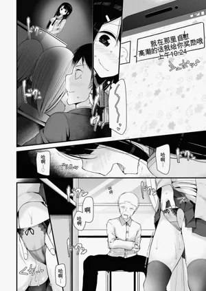 第82页图