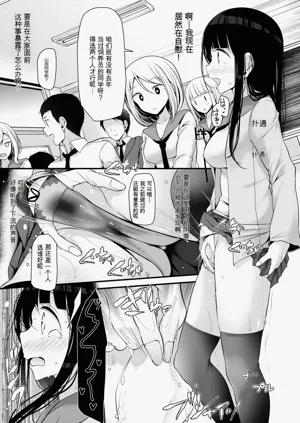 第83页图