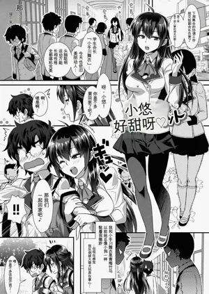 第93页图