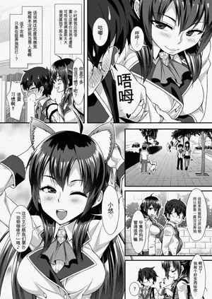 第94页图
