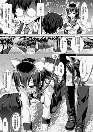 第95页图