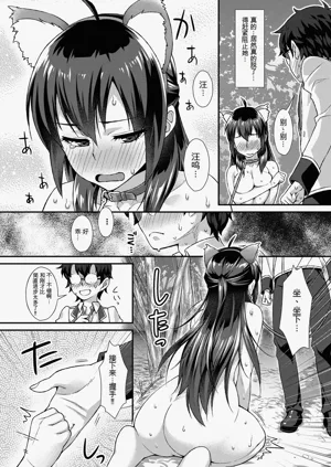 第98页图