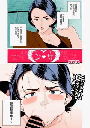 第1頁圖