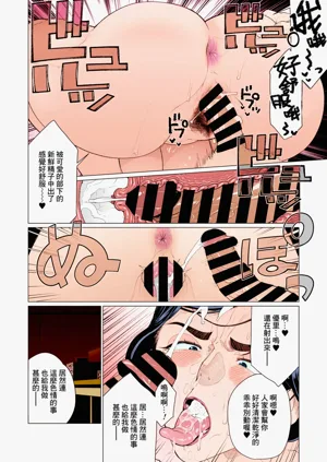 第18頁圖