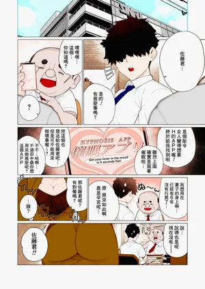 第2頁圖