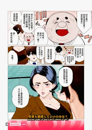 第20頁圖