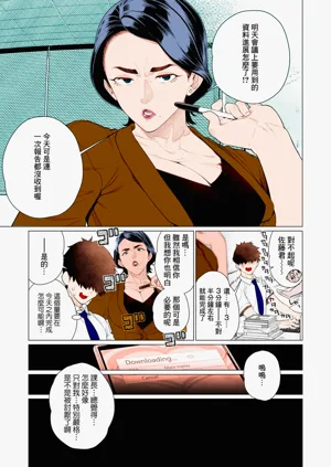 第3頁圖
