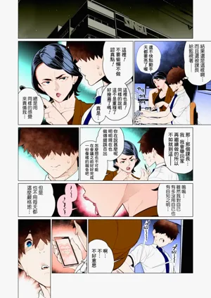 第4頁圖
