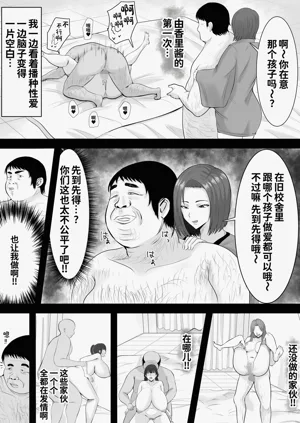 第14頁圖