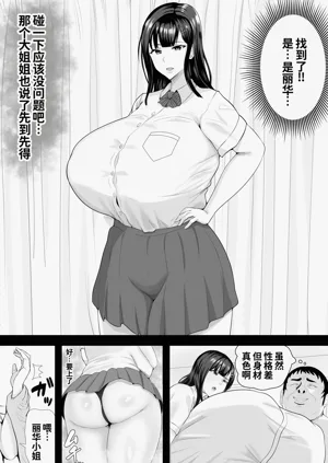 第15頁圖