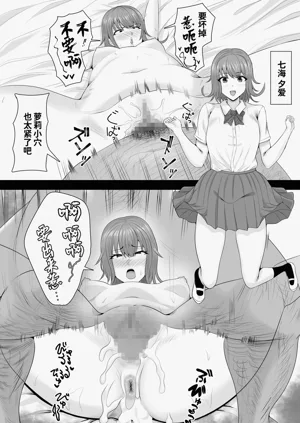 第37頁圖