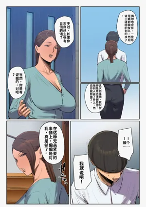 第39頁圖