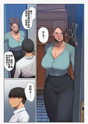 第4頁圖