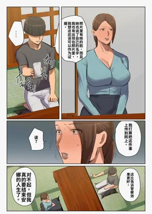 第43頁圖