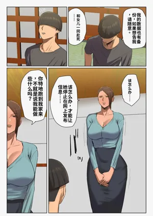 第44頁圖