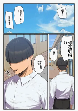 第68頁圖