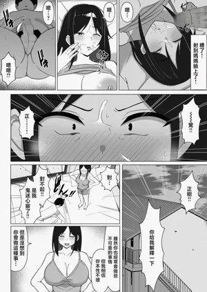 第15页图