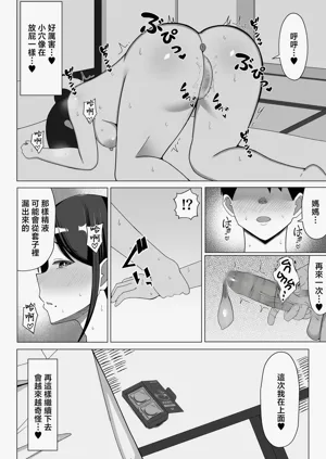 第39页图