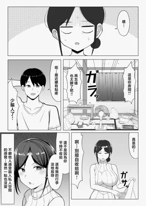 第4页图