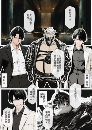 第46頁圖
