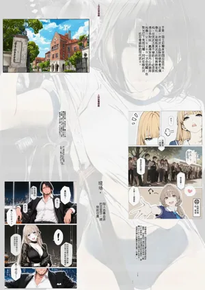 第5頁圖