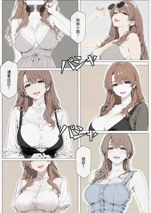 第55頁圖