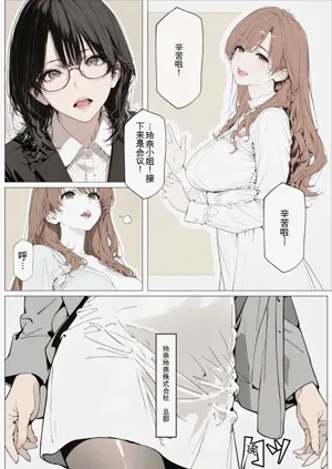 第56頁圖