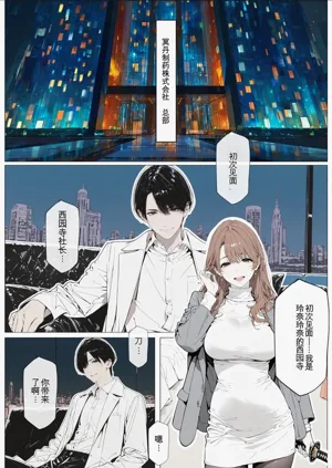 第59頁圖
